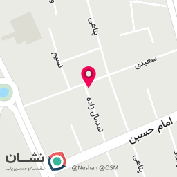 عکس سوپرمارکت و میوه فروشی ساوالان(میرزاوند)