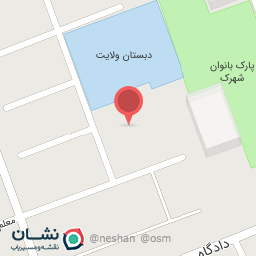 عکس مدرسه پسرانه آزادگان