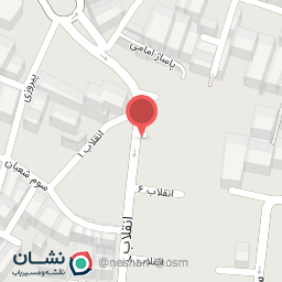 عکس جامه اکسون