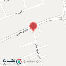 عکس افق کوروش شعبه ارومیه امین