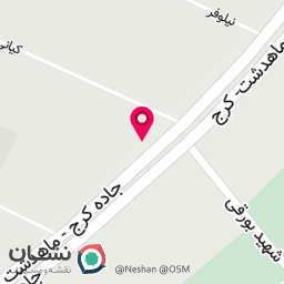عکس هایپر امیری