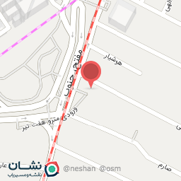 عکس فروشگاه عدل شعبه امجدیه - خاقانی