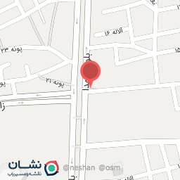 عکس فروشگاه اینترنتی غذای پرندگان آی آر دانه