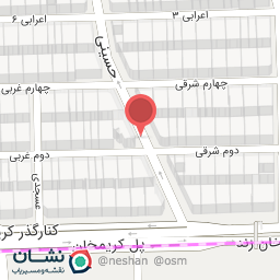 عکس سورین بار اطلس