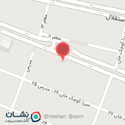 عکس طب سنتی بوعلی