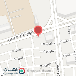 عکس لوازم تحریر دهخدا 