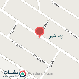 عکس پوشاک ناز بانو