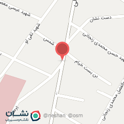 عکس مرکز ترجمه رسمی گرینواژ