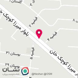 عکس تعمیر تخصصی لوازم ورزشی تردمیل وماساجور و...
