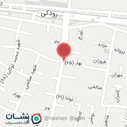 عکس چاپ و تبلیغات آرتین