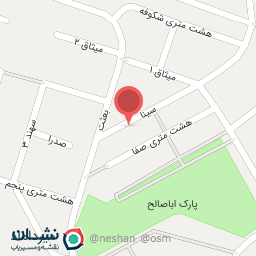 عکس فروشگاه علیزاده