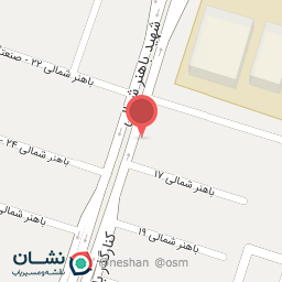 عکس آش باهنر