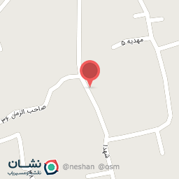 عکس مسجد شیخ رمضان