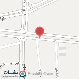 عکس آجیل خانه