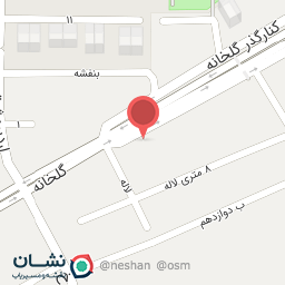 عکس پوشاک بچه گانه آبنبات