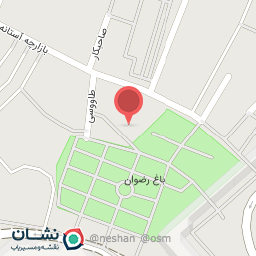 عکس اسباب بازی صفرزاده