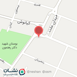 عکس کافه فومو