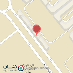 عکس آلتونکو