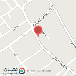 عکس داروخانه فارابی