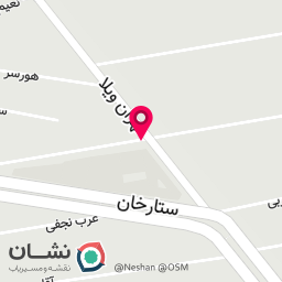 عکس دکتر سمیرا کیانی روانپزشک