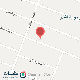 عکس احیا درمانی و عطاری سراج