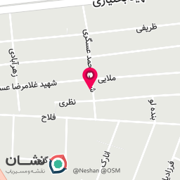 عکس کافه بستنی مهدی