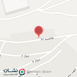 عکس پيتزا پارو