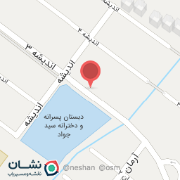 عکس قنادی مهدی