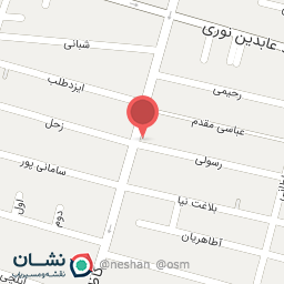 عکس کفاشی حاج محمد