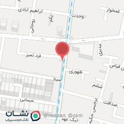 عکس گرمابهٔ فرد تمیز