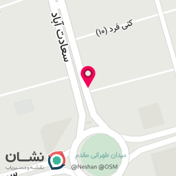 عکس آکادمی تخصصی آرایش دائم الهام باقری
