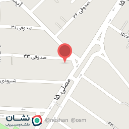 عکس فروشگاه قهوه آرمان