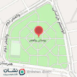 عکس یادمان شهدای گمنام بوستان والفجر