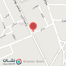 عکس کلکسیون ناز