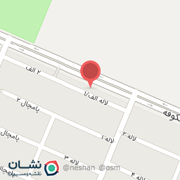 عکس آرایشگاه جنرال