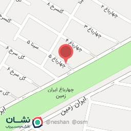 عکس رستوران پیتزا بلوط