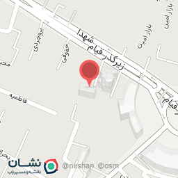 عکس داروخانه فارابی