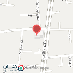 عکس گالری گنجینه طلا