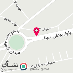 عکس قهوه امیر