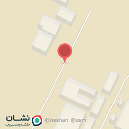 عکس نان پیتزا آماده شارین