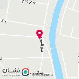 عکس سوپرمارکت حاج کریم ظهیری