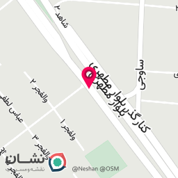 عکس کافه دنج کرج