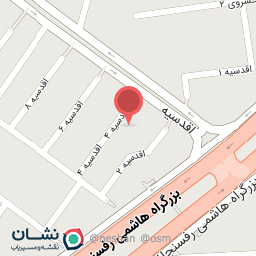 عکس جلو بندی سازی یاسین