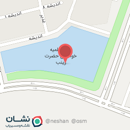 عکس مقبره شهید گمنام