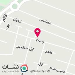 عکس لوازم التحریر ایمان