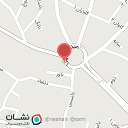 عکس داروخانه شبانه روزی دکتر امان الهی