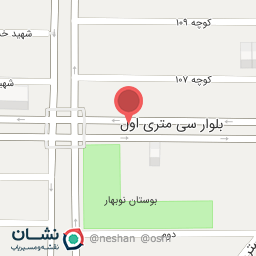 عکس بانک پارسیان (شعبه کرمانشاه)