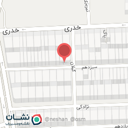 عکس کافه خسرو