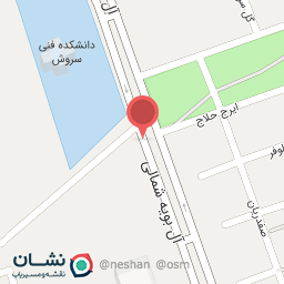 عکس آل بویه شمالی