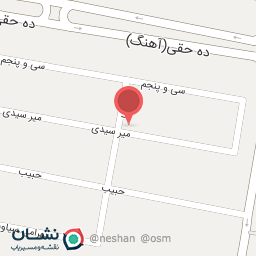 عکس سوپرمارکت حبیب